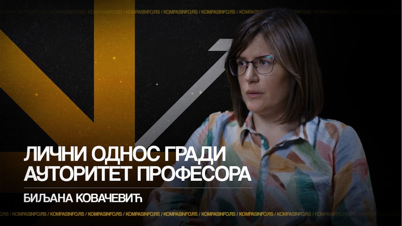 Лични однос гради ауторитет професора